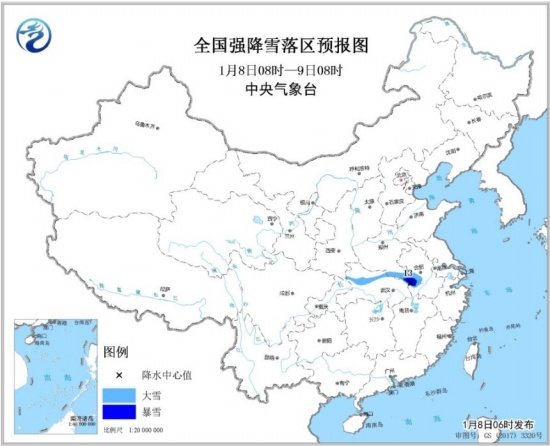 多地發(fā)布暴雪預(yù)警