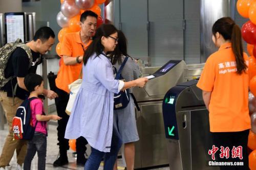 全國鐵路今起大調(diào)圖