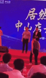 任達(dá)華被襲擊