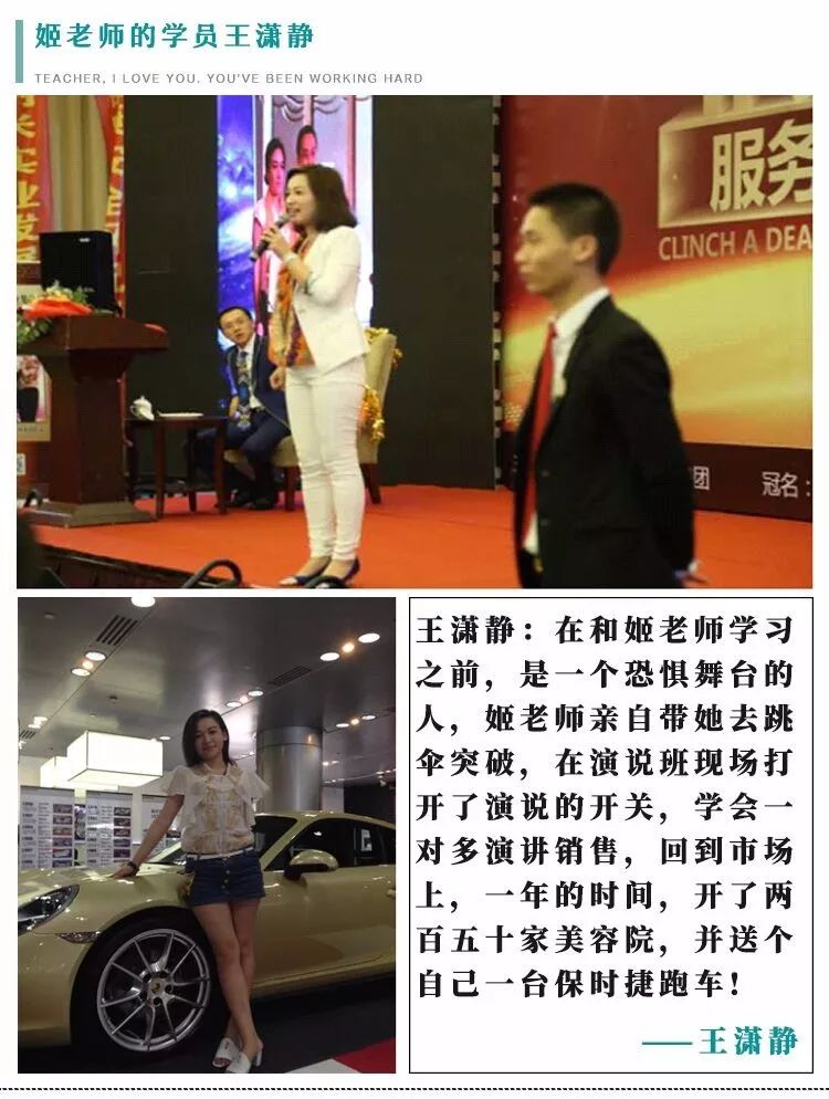 軒轅國際集團是干嘛的？姬劍晶是什么人物？