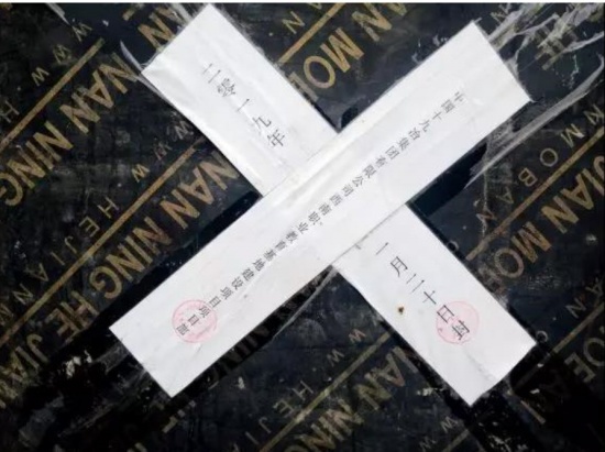 獨山縣400億怎么還？貴州獨山縣400億債務(wù)