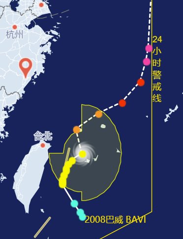 臺風(fēng)巴威最新路徑
