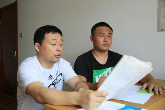 盲人考生635分被中央民族大學(xué)錄取