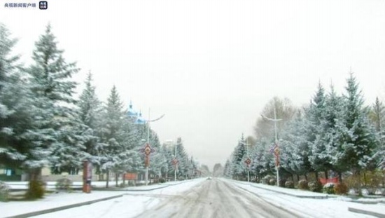 中國(guó)最冷小鎮(zhèn)迎來(lái)今秋首場(chǎng)大雪