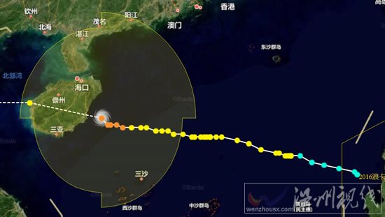 今年第16號臺風(fēng)浪卡路徑圖