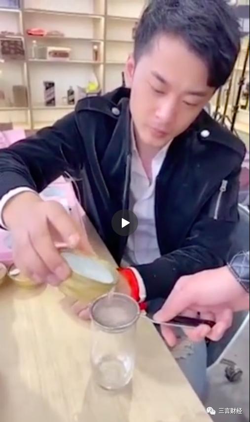 辛巴所售燕窩被王海檢測(cè)為糖水