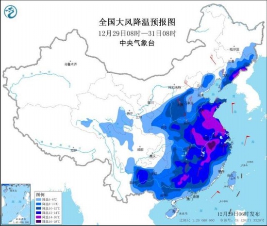 寒潮橙色預警!寒潮天氣繼續影響中國