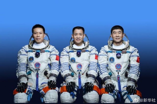  神舟十二號(hào)航天員名單確定