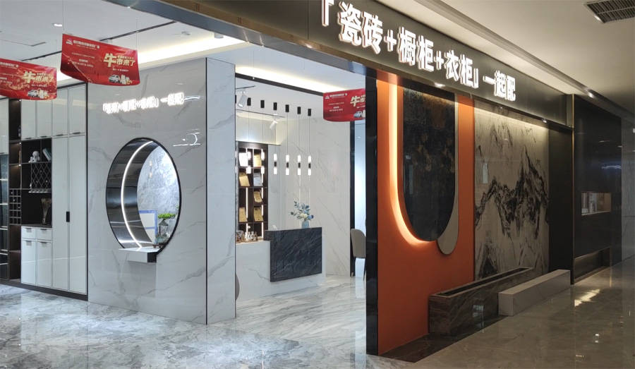 建材門店生意不好做，競爭太激烈，打價(jià)格戰(zhàn)又太難受