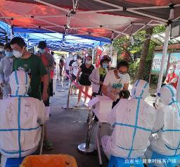 揚州一醫(yī)護人員核檢現(xiàn)場被感染