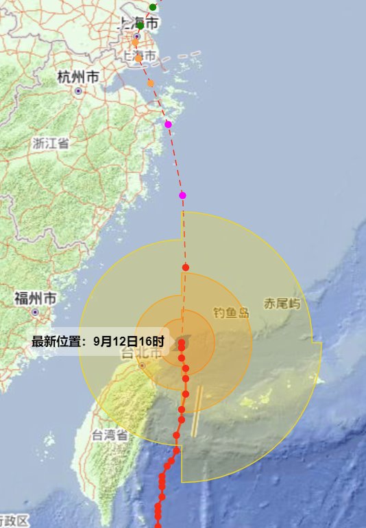 燦都和康森雙臺(tái)風(fēng)逼近