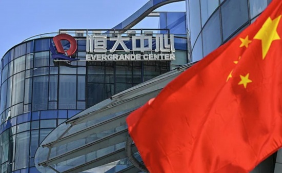 房地產(chǎn)巨頭恒大暫停香港市場(chǎng)交易