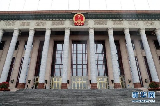 祖國完全統一的任務一定要實現