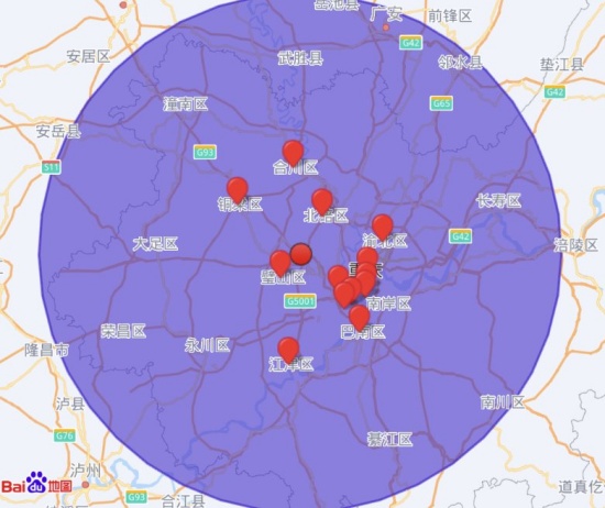 重慶沙坪壩區(qū)發(fā)生3.2級地震