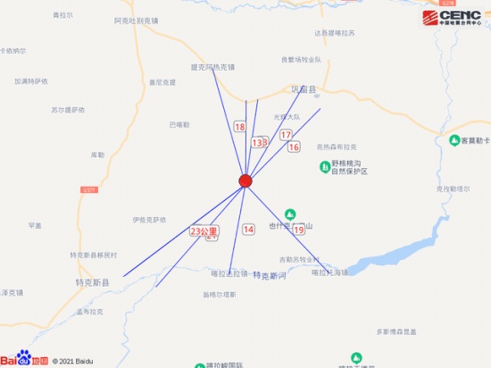 新疆伊犁州鞏留縣發(fā)生4.8級(jí)地震