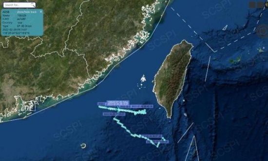 美海軍驅逐艦穿越臺灣海峽