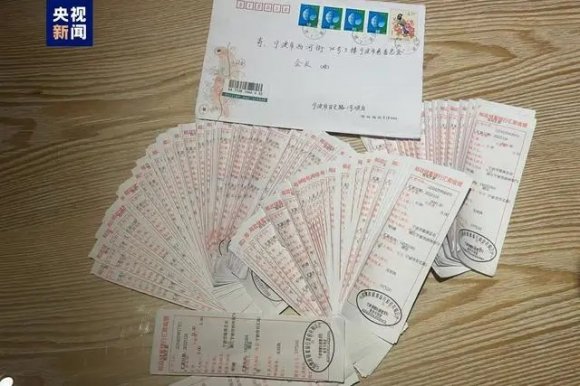 寧波“順其自然”24年捐款1469萬(wàn)
