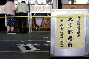 日本物價(jià)上漲移民問(wèn)