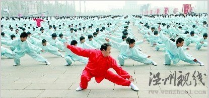 河北滄州市萬名健兒習武創紀錄(圖)
