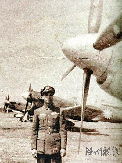 我國最后一位飛虎隊員去世曾擊落5架日軍機