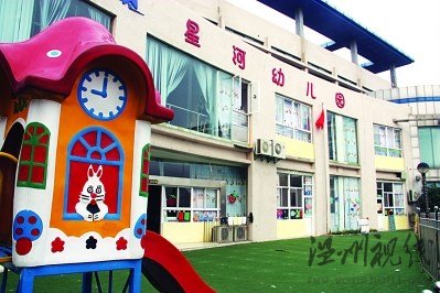 精神病男子翻隔離欄闖幼兒園被女園長制服(圖)