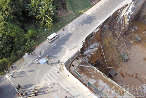 工地防護墻坍塌砸斷水管致4棟民宅停水(組圖)