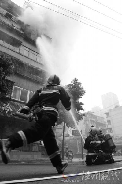 消防員用高壓水槍滅火
