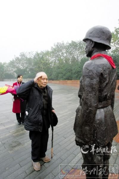 抗戰(zhàn)老兵楊根奎