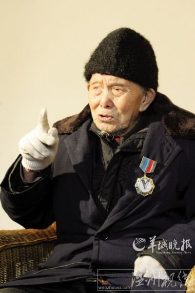 抗戰(zhàn)老兵楊根奎