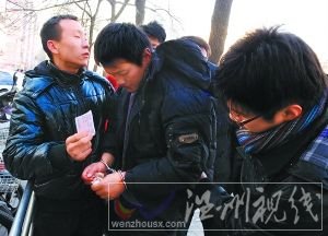 票販高價賣假票遭旅客追打